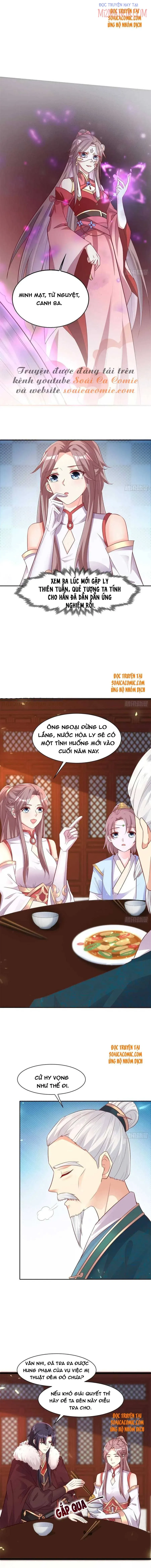 Vương Gia Khắc Thê Chapter 85.5 - 4