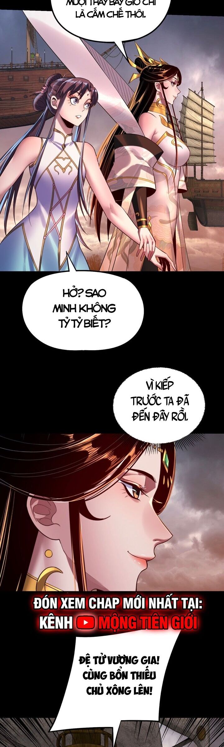 Ta Trời Sinh Đã Là Nhân Vật Phản Diện Chapter 181 - 13