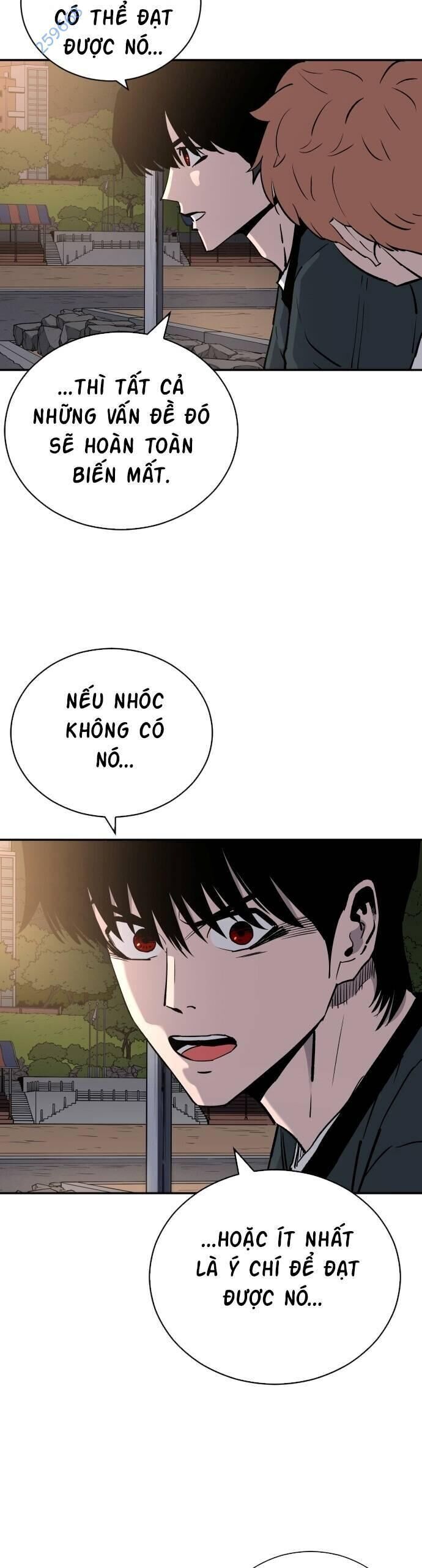 Sân Cỏ Chiến Kí Chapter  103 - 17