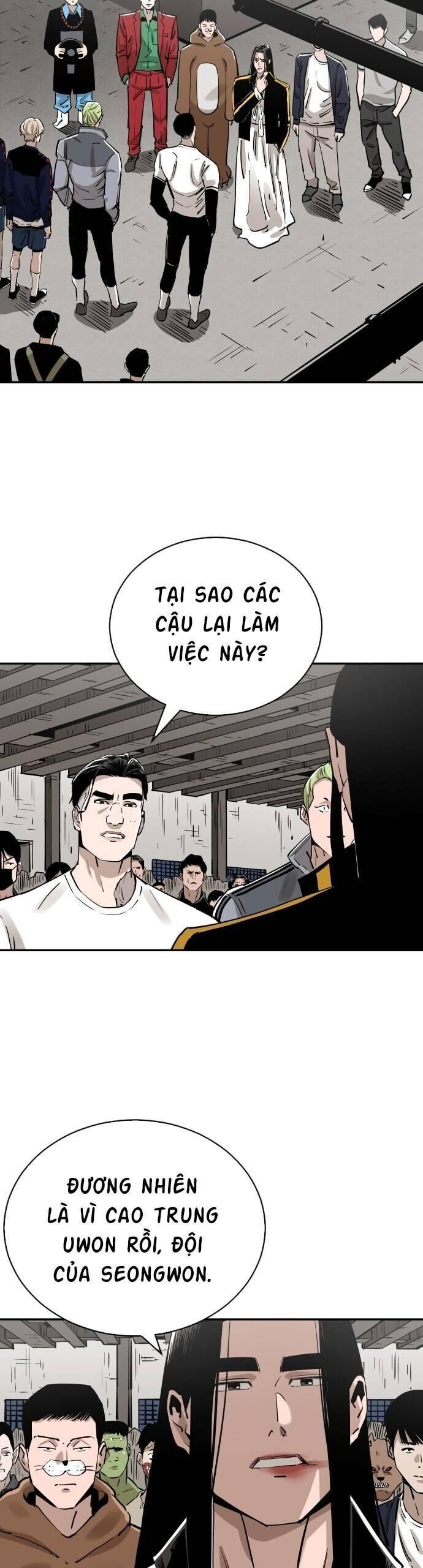 Sân Cỏ Chiến Kí Chapter  103 - 27