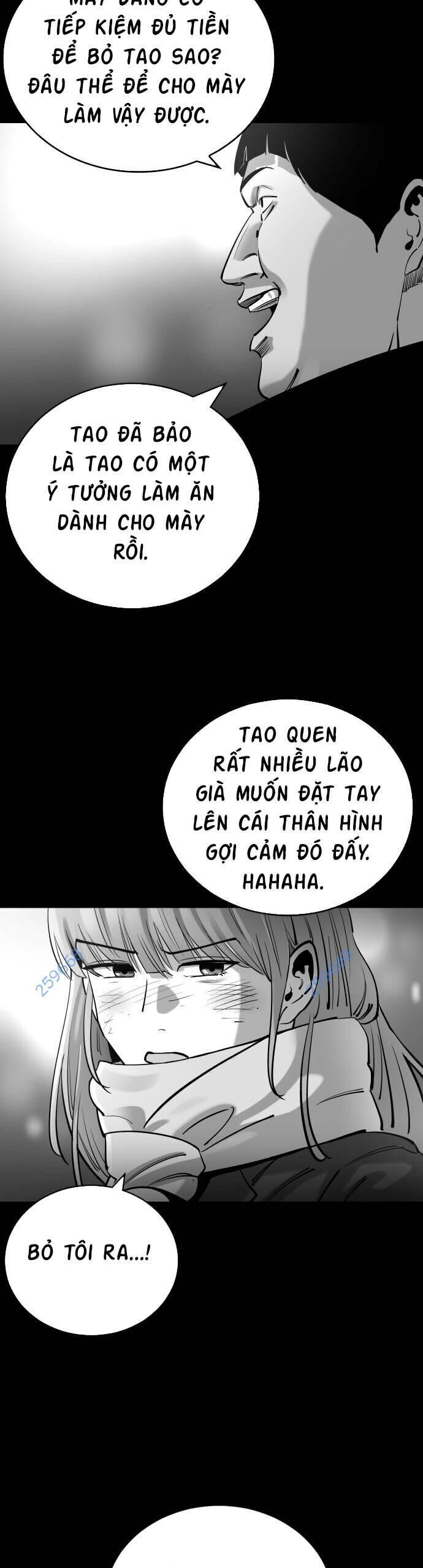 Sân Cỏ Chiến Kí Chapter  103 - 52
