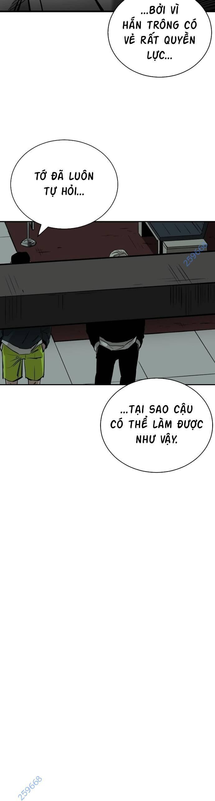Sân Cỏ Chiến Kí Chapter  104 - 21