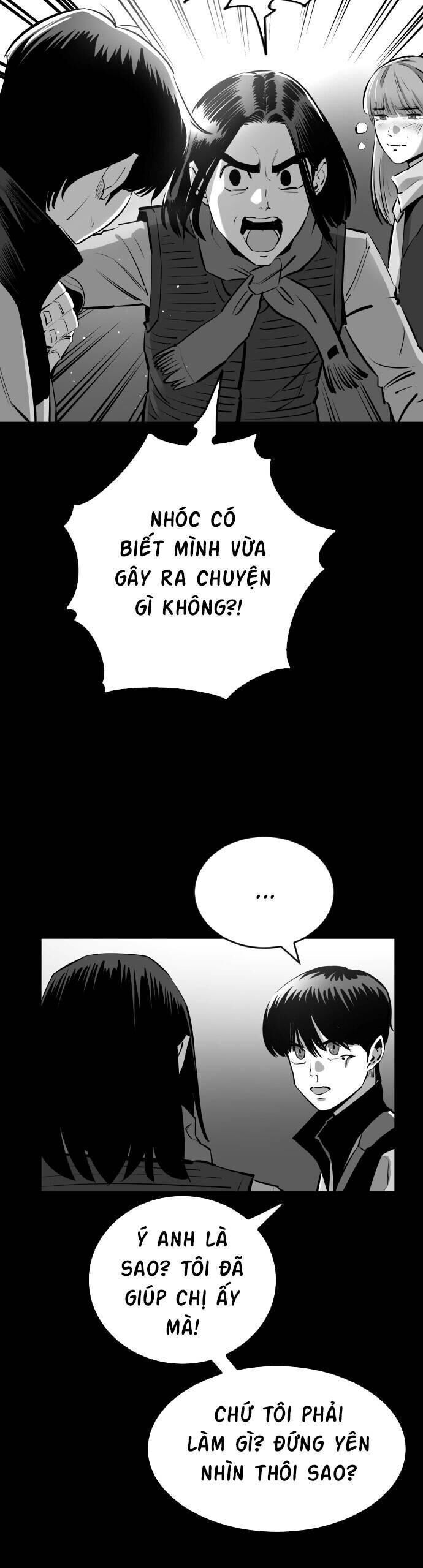 Sân Cỏ Chiến Kí Chapter  104 - 46
