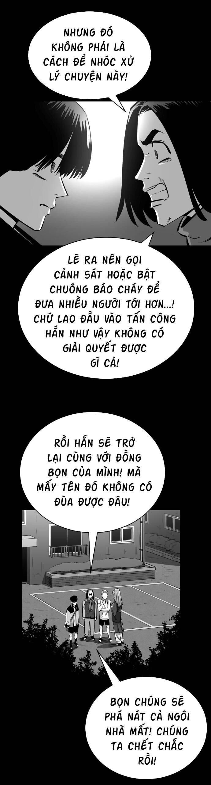 Sân Cỏ Chiến Kí Chapter  104 - 47