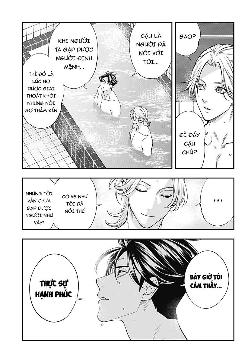Excuse Me Dentist, It's Touching Me! Chapter 68 - 16