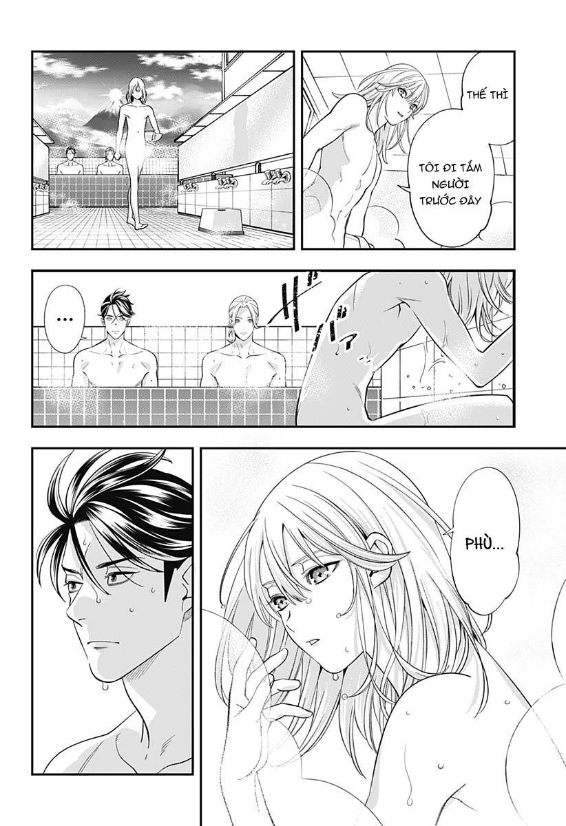 Excuse Me Dentist, It's Touching Me! Chapter 68 - 21