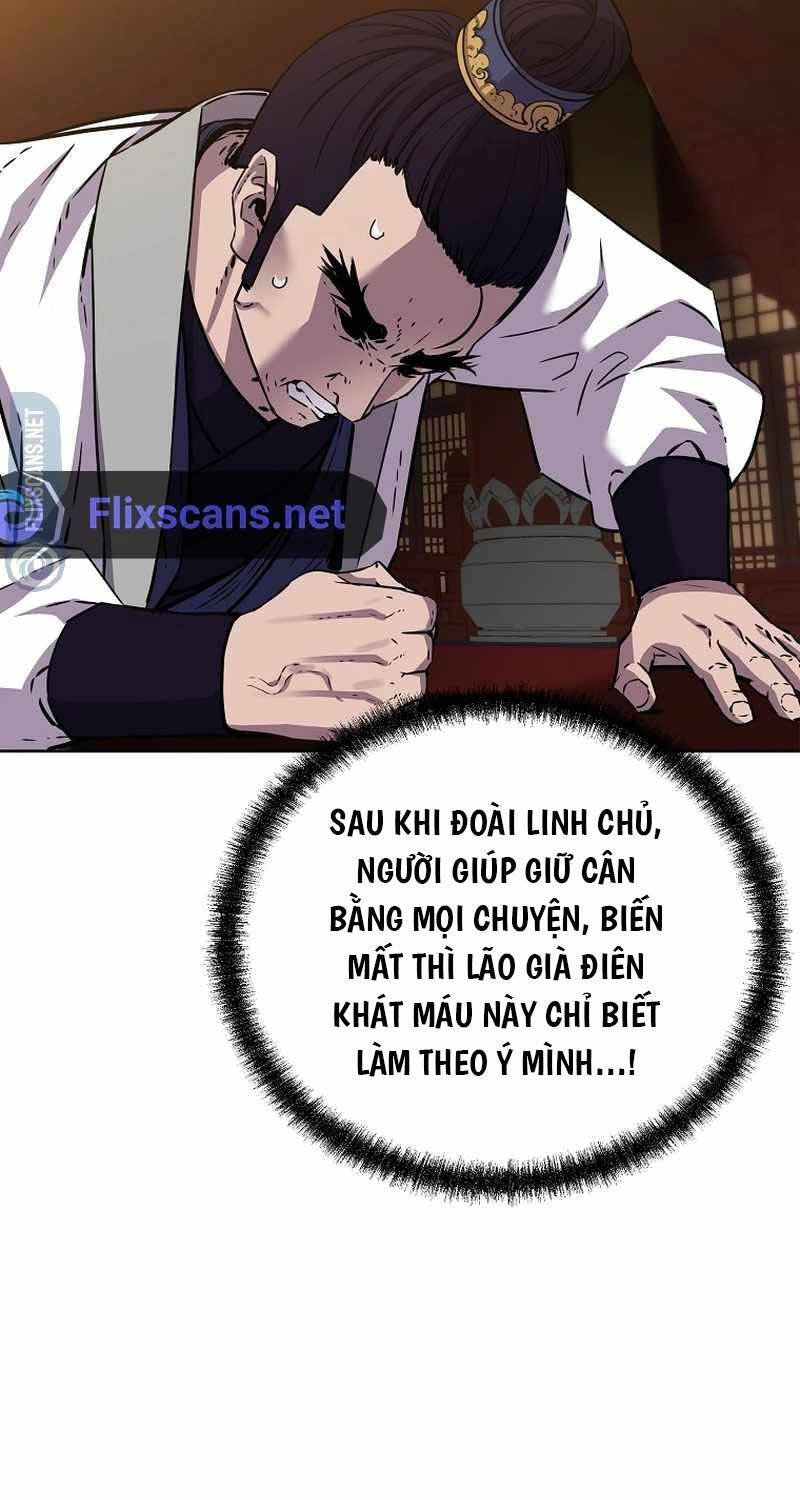Sự Chuyển Sinh Vào Võ Lâm Thế Gia Của Ranker Chapter 120 - 108