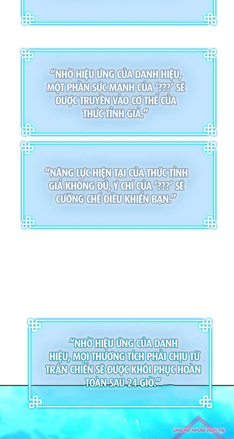 Sự Chuyển Sinh Vào Võ Lâm Thế Gia Của Ranker Chapter  128 - 5