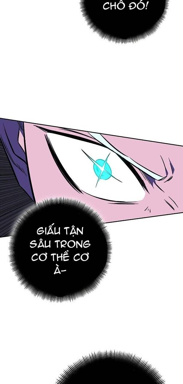 Ex & Ash Chapter 32 - 11