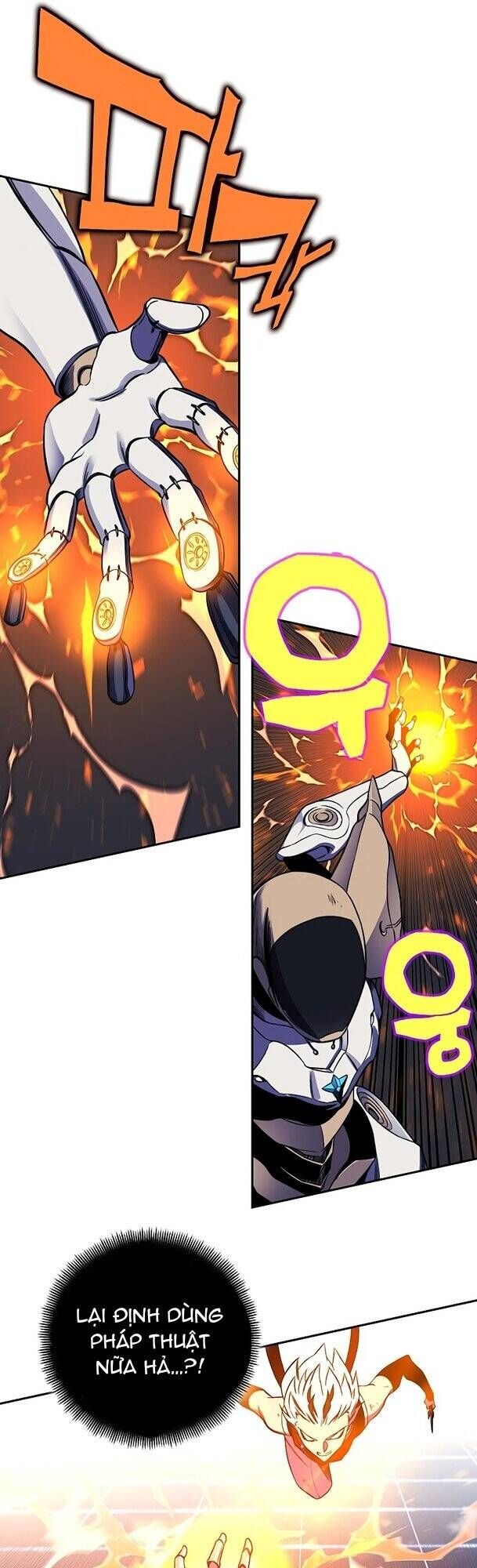 Ex & Ash Chapter 32 - 13
