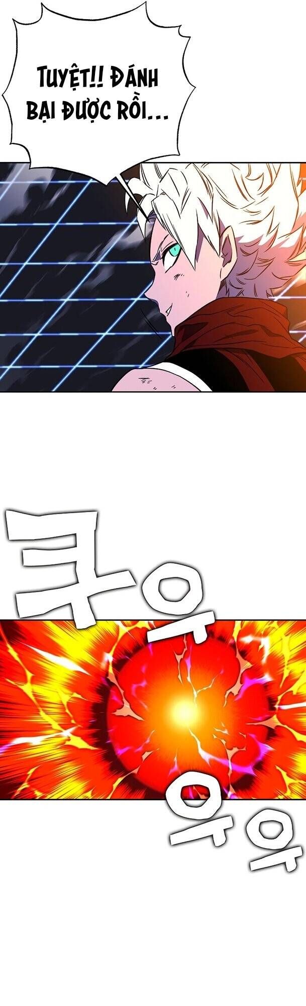 Ex & Ash Chapter 32 - 19