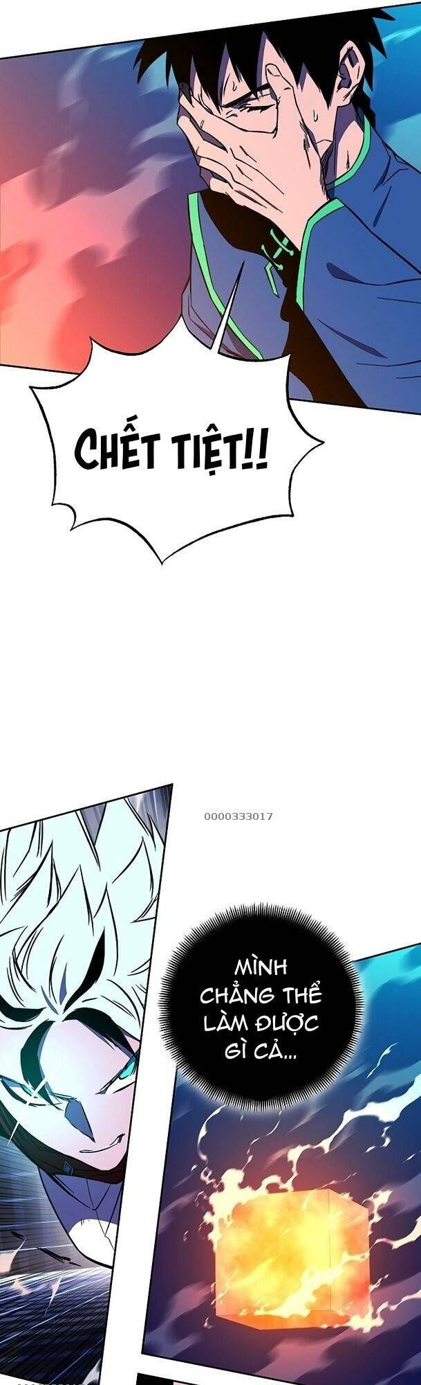 Ex & Ash Chapter 32 - 25