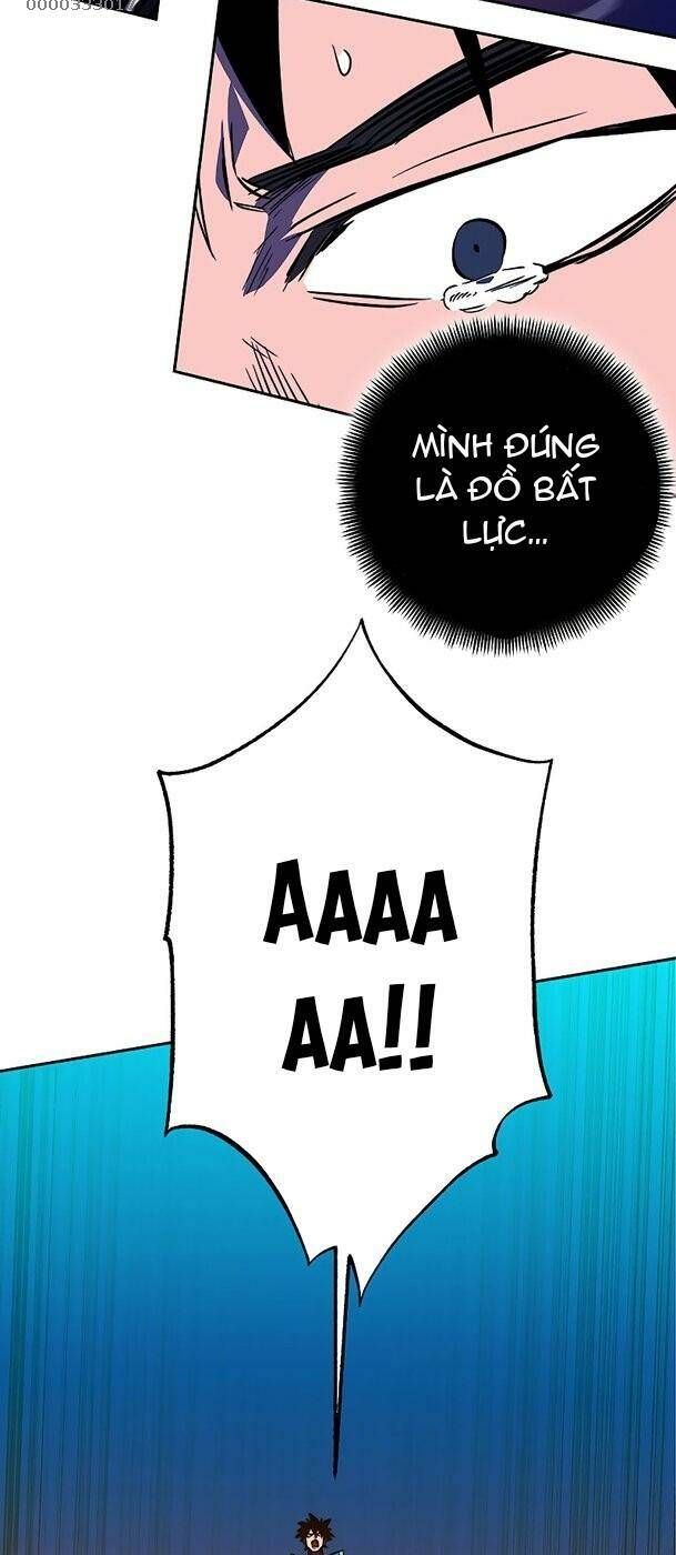 Ex & Ash Chapter 32 - 26