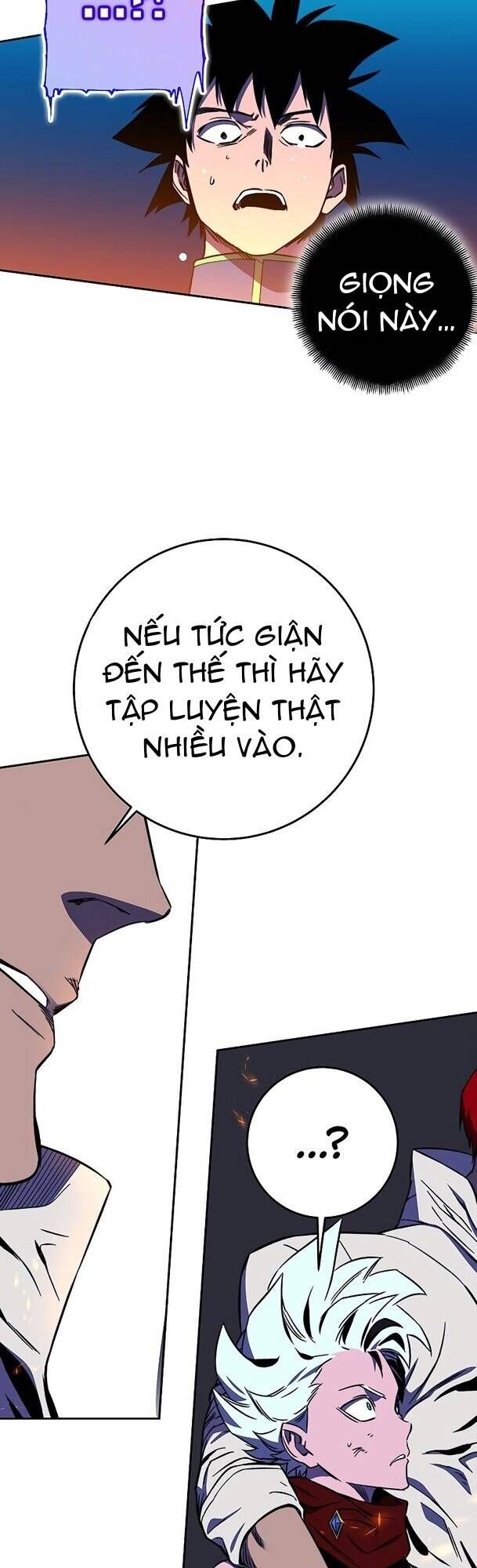 Ex & Ash Chapter 32 - 28