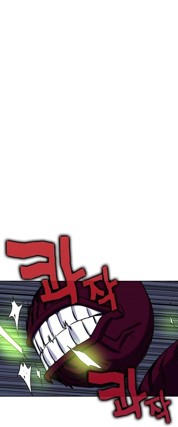 Ex & Ash Chapter 32 - 30