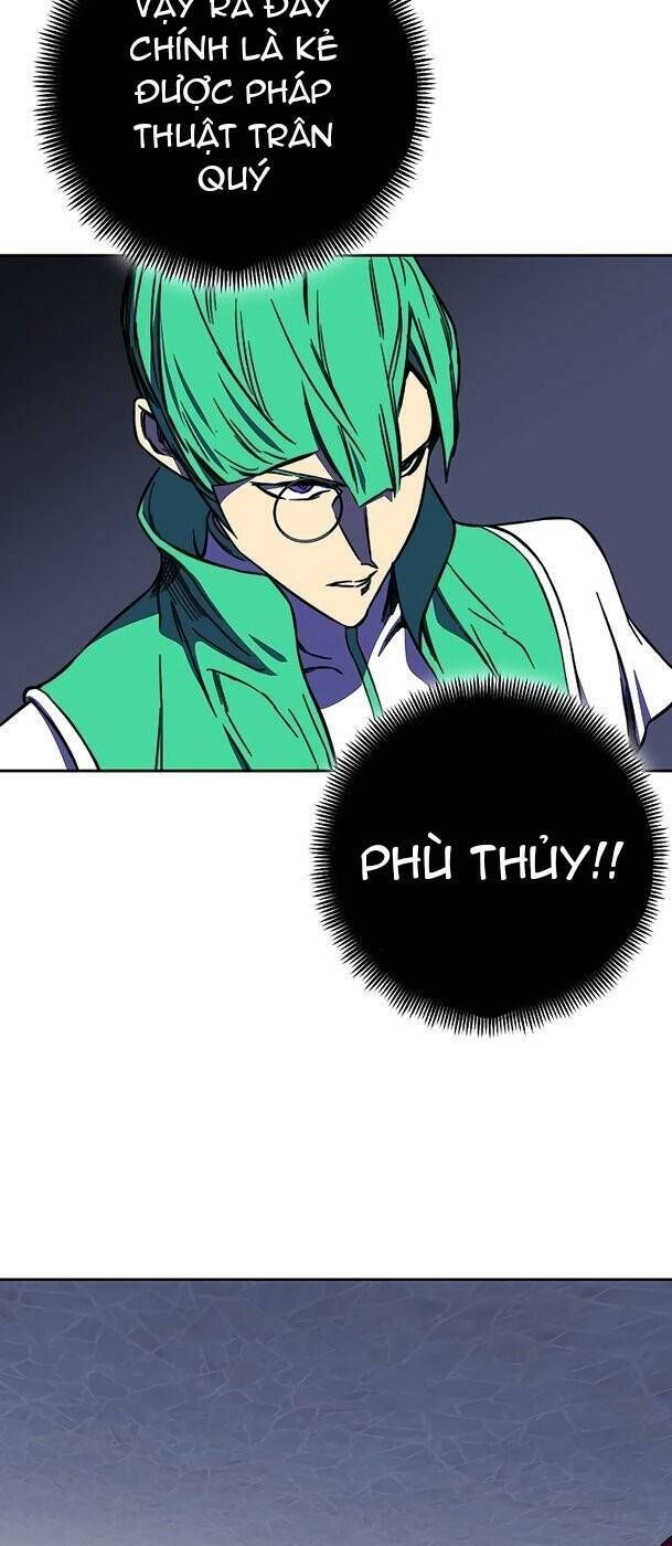 Ex & Ash Chapter 32 - 32