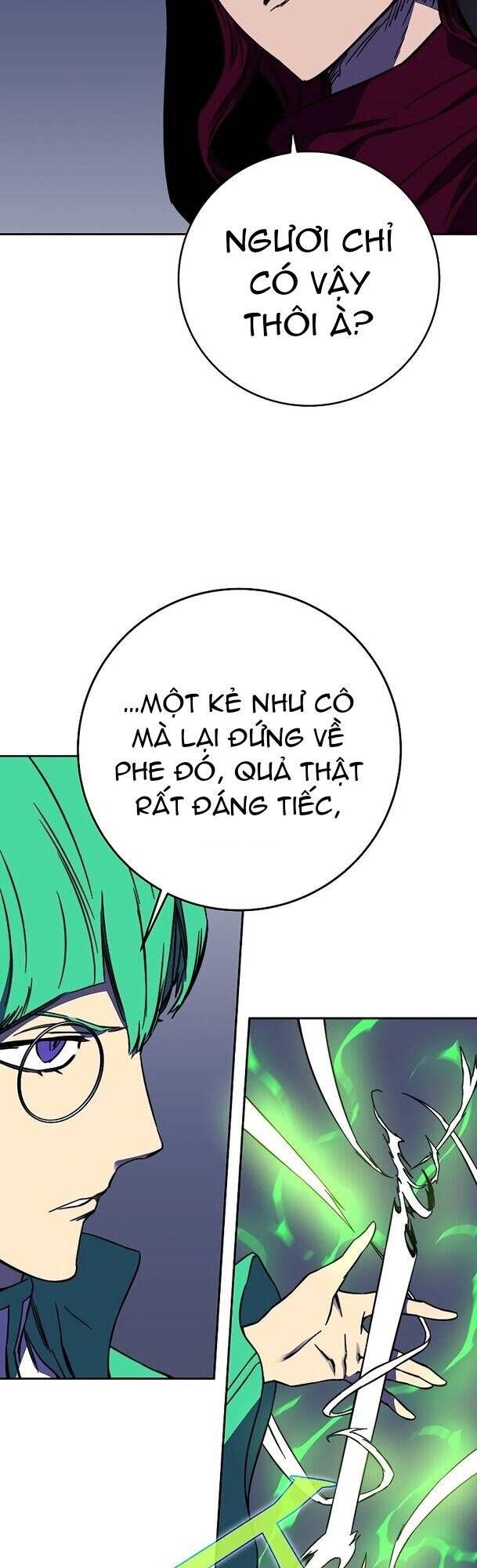 Ex & Ash Chapter 32 - 34