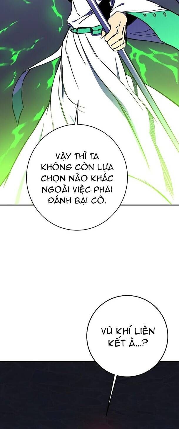 Ex & Ash Chapter 32 - 36