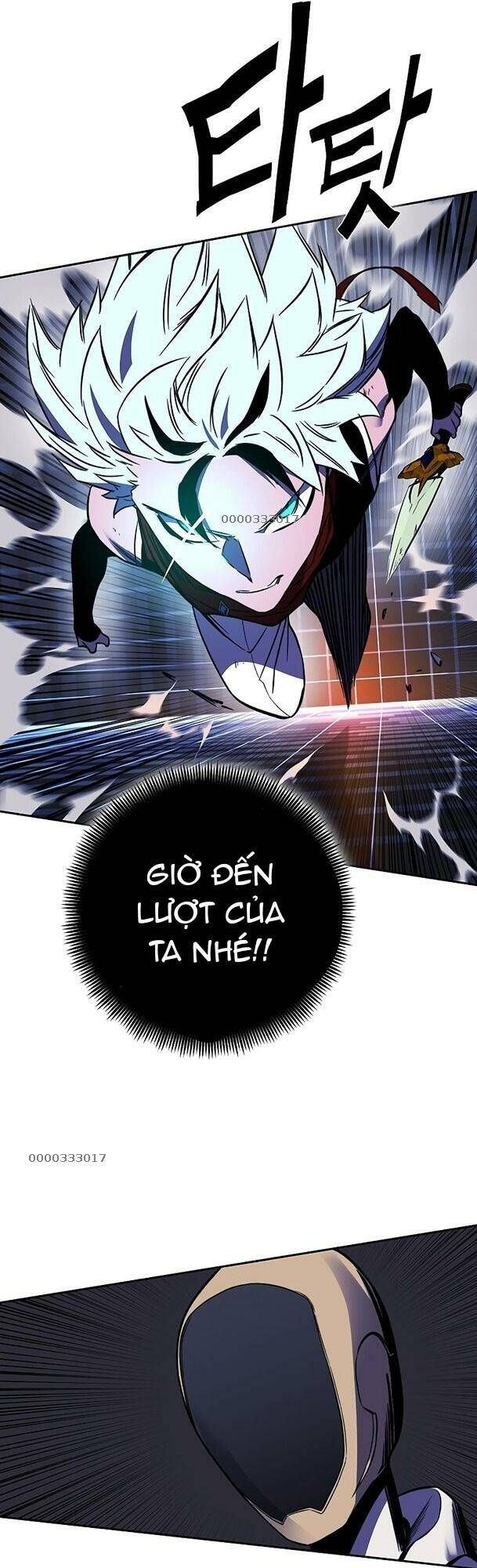Ex & Ash Chapter 32 - 7