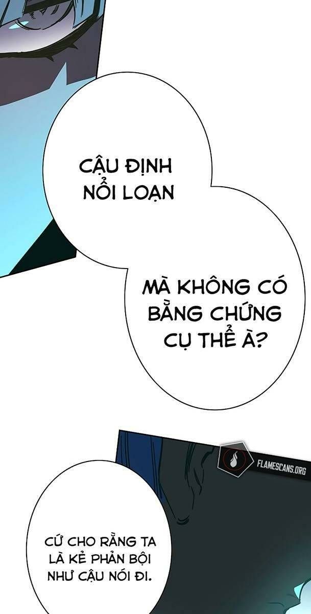 Ex & Ash Chapter 80 - 19