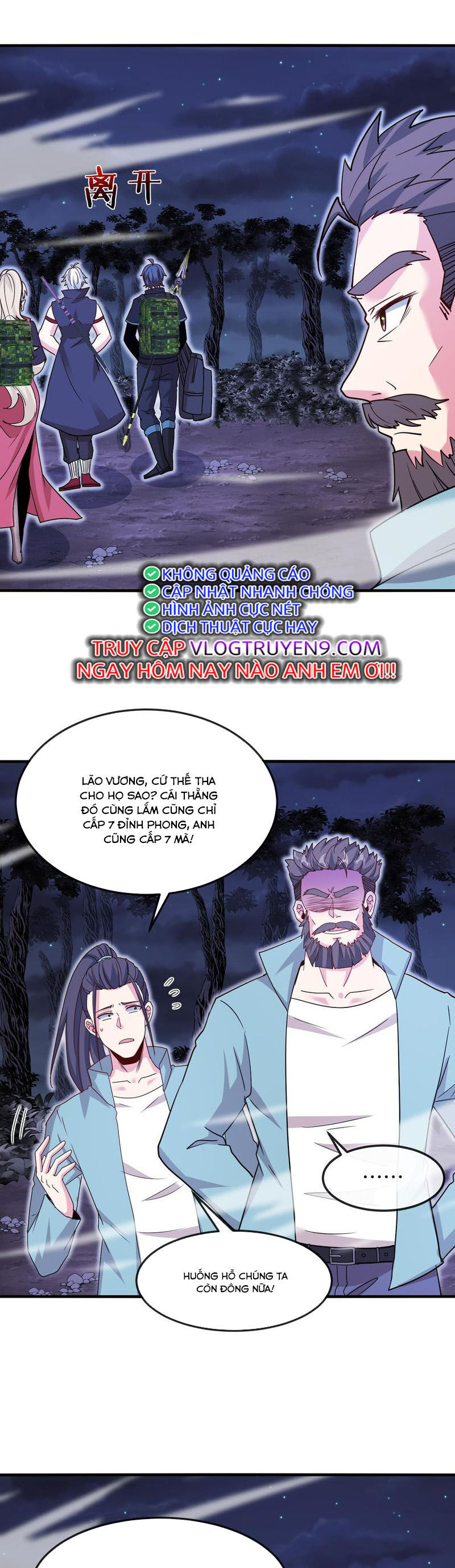 Hệ Thống Super God Chapter 124 - 25