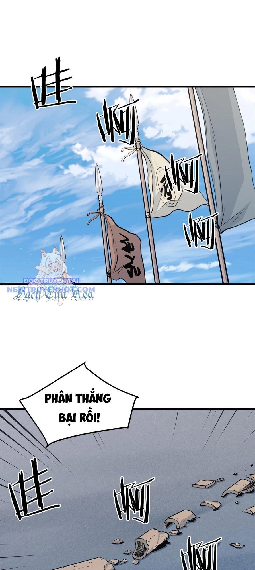 Đại Tướng Quân Chapter 44 - 2