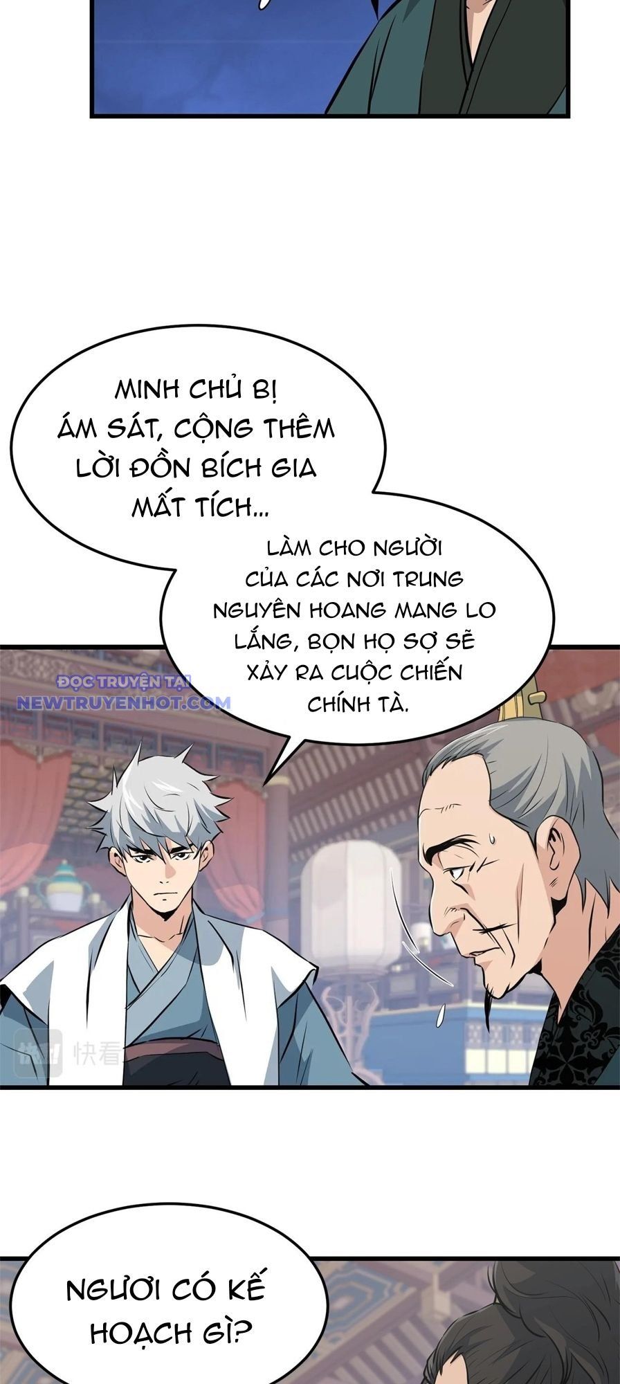 Đại Tướng Quân Chapter 44 - 35