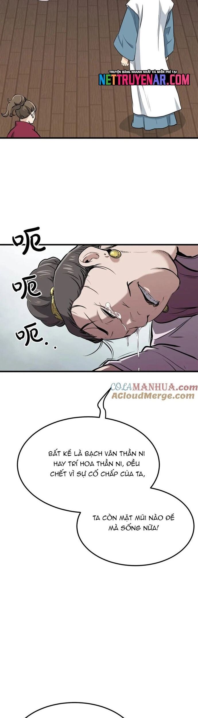 Đại Tướng Quân Chapter 87 - 34