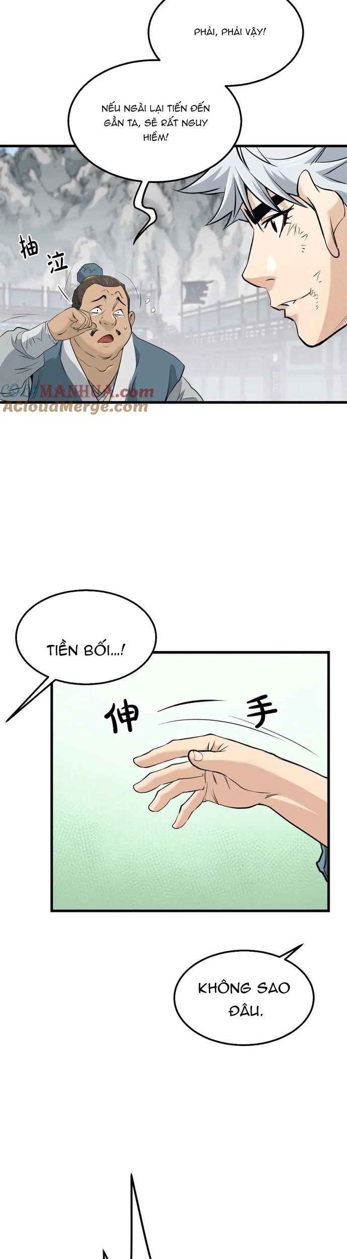 Đại Tướng Quân Chapter 98 - 17