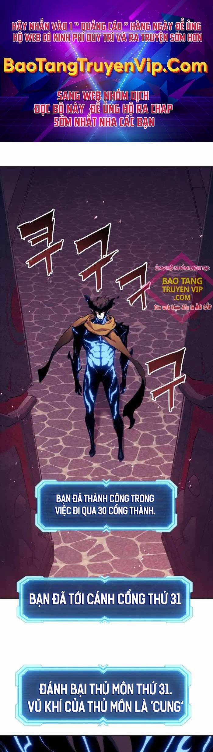 Tàn Tinh Tái Thế Chapter  120 - 1