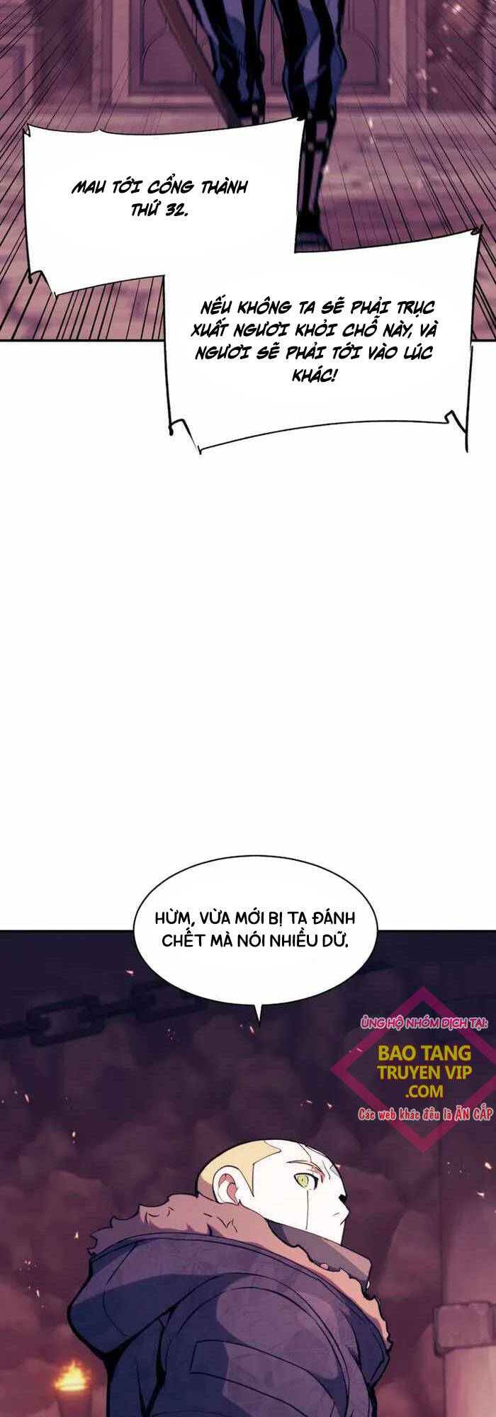 Tàn Tinh Tái Thế Chapter  120 - 12
