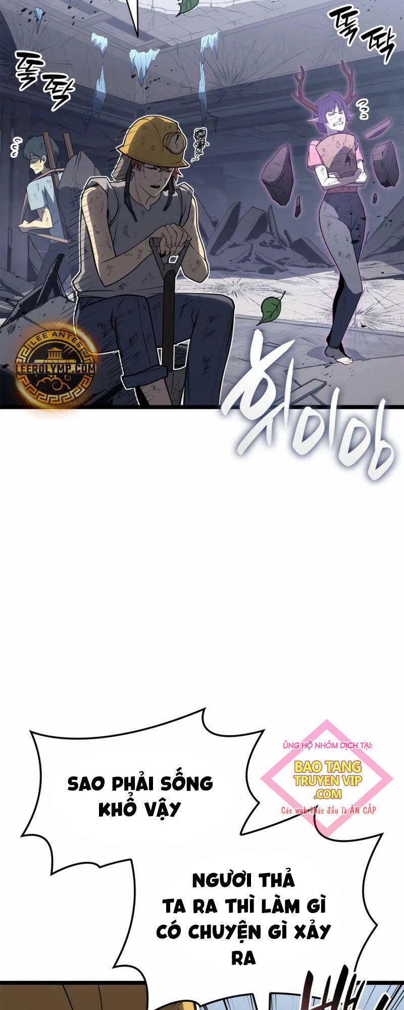 Vị Vua Mạnh Nhất Đã Trở Lại Chapter  87 - 2