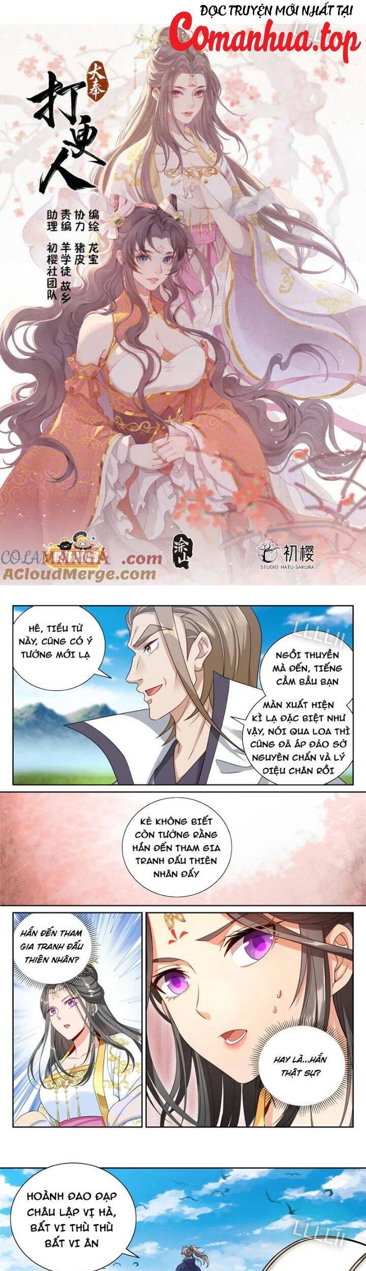 Đại Phụng Đả Canh Nhân Chapter  416 - 3