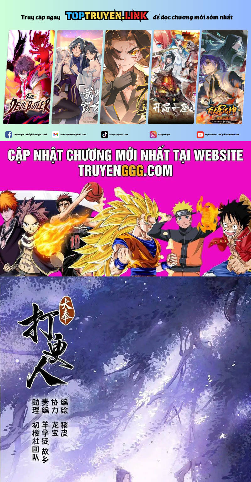 Đại Phụng Đả Canh Nhân Chapter  417 - 2