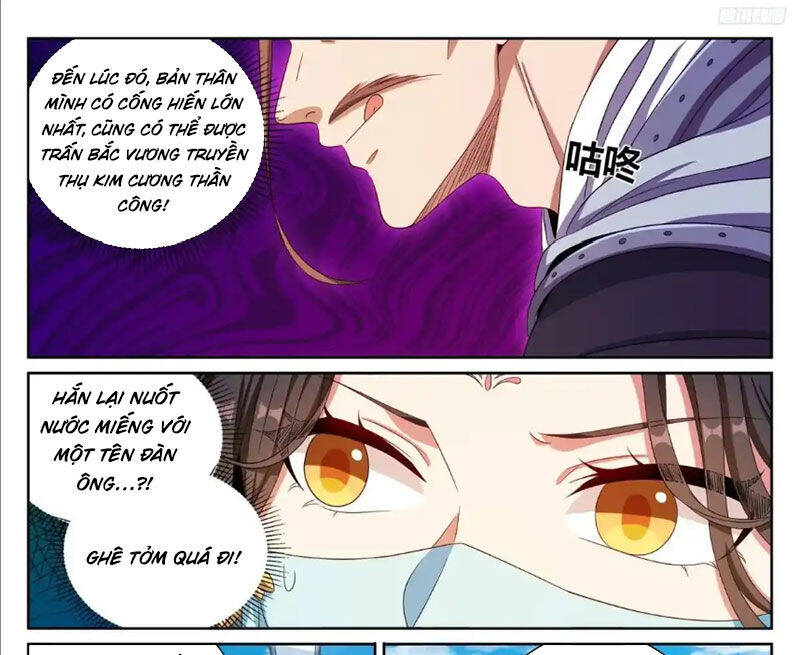 Đại Phụng Đả Canh Nhân Chapter  417 - 17