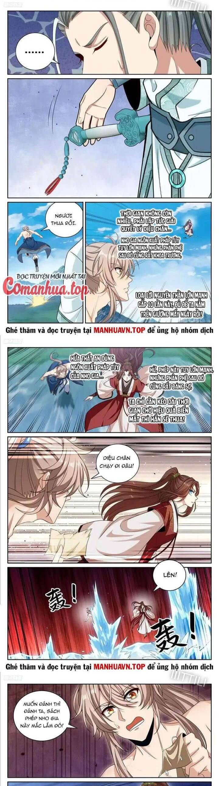 Đại Phụng Đả Canh Nhân Chapter  418 - 3