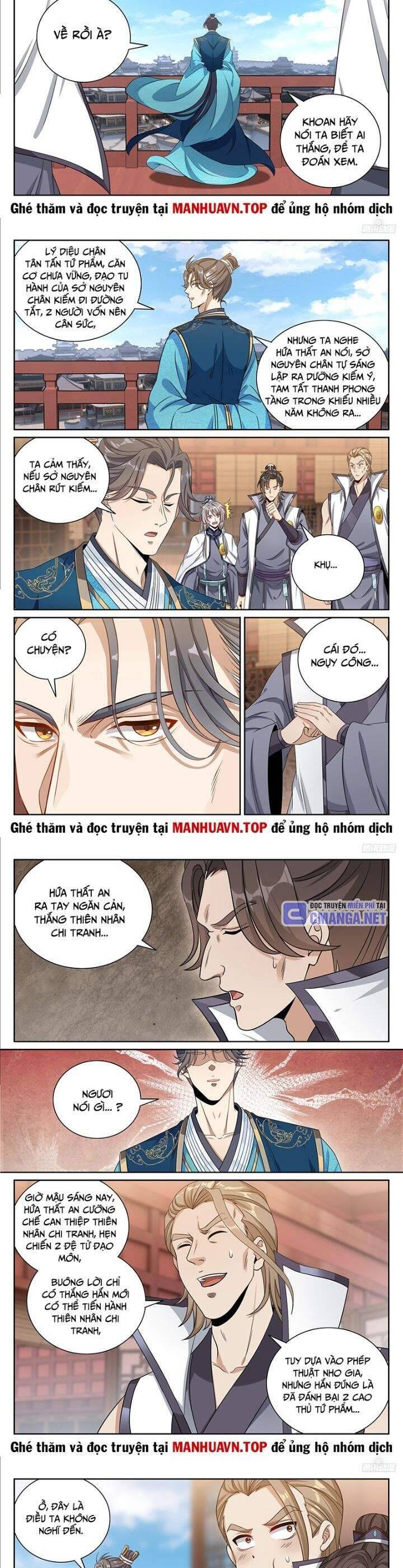 Đại Phụng Đả Canh Nhân Chapter  419 - 6