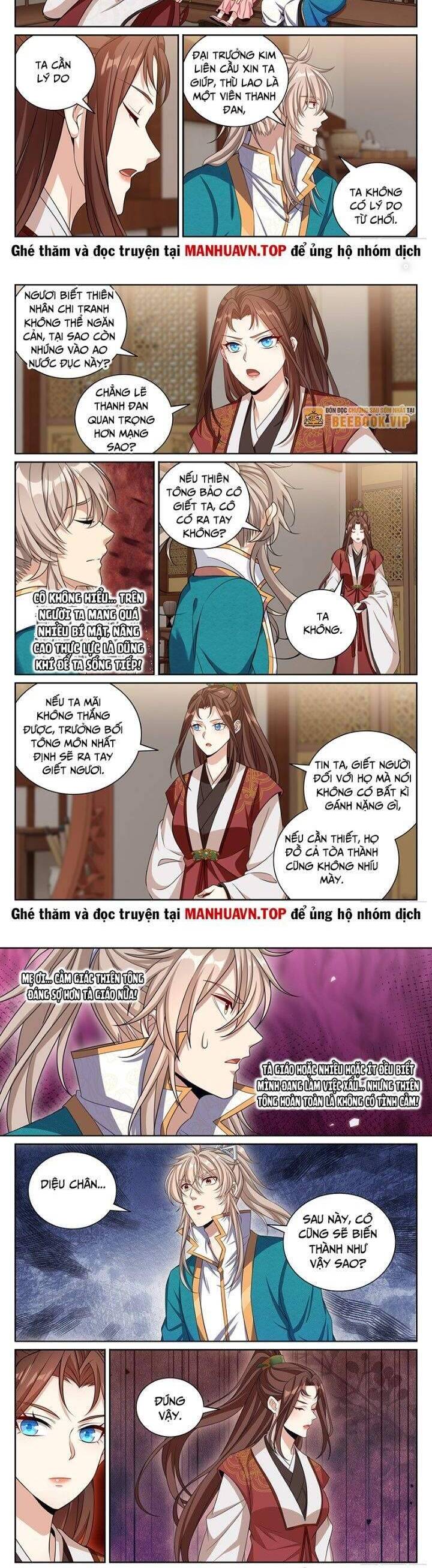 Đại Phụng Đả Canh Nhân Chapter  419 - 10