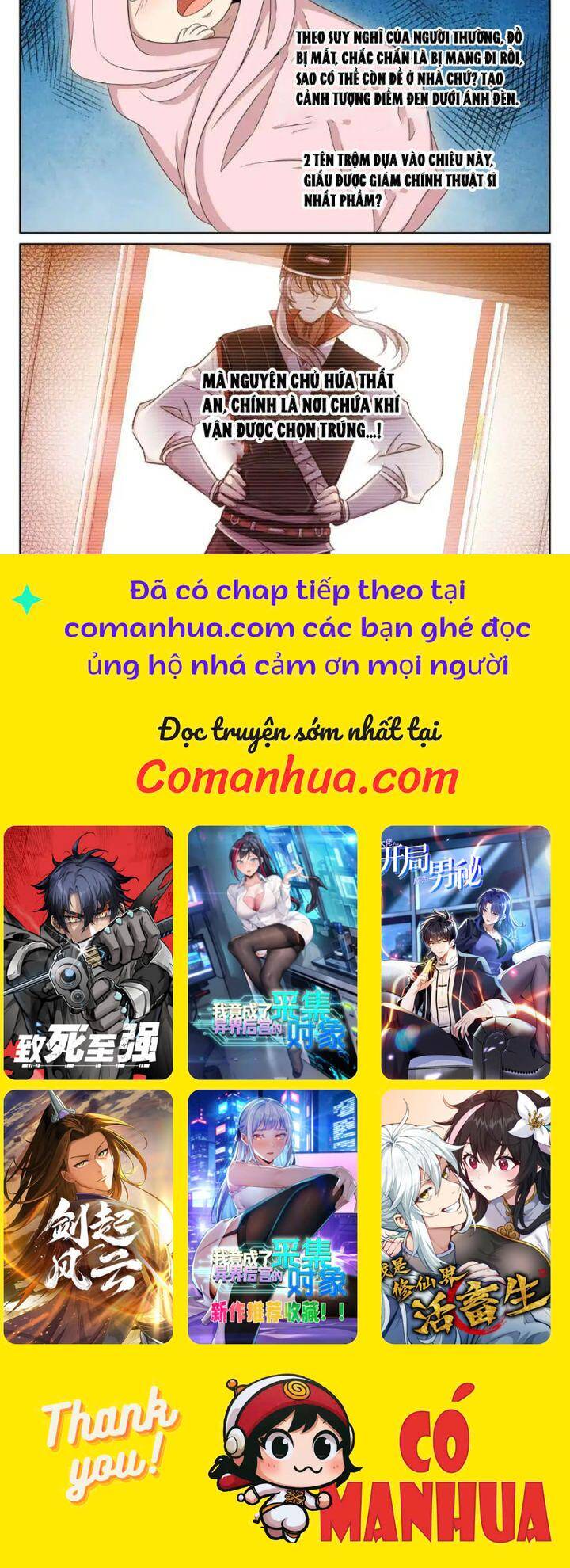 Đại Phụng Đả Canh Nhân Chapter  420 - 11