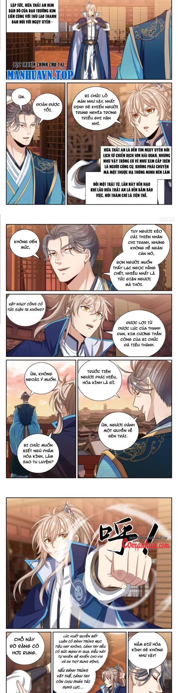 Đại Phụng Đả Canh Nhân Chapter  421 - 7