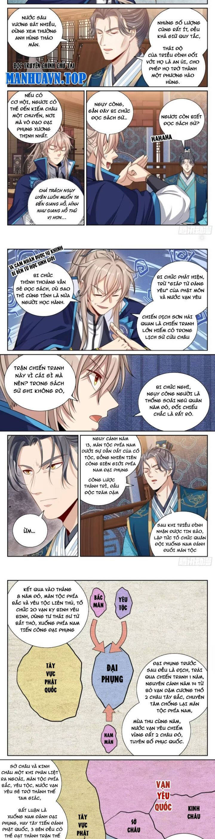 Đại Phụng Đả Canh Nhân Chapter  421 - 9