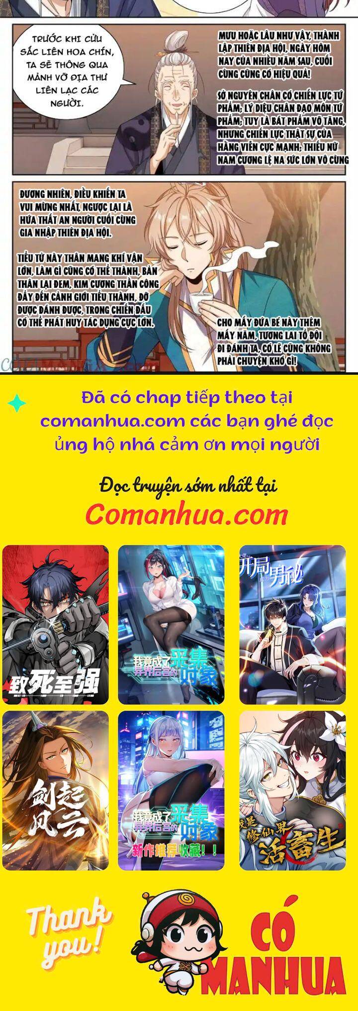 Đại Phụng Đả Canh Nhân Chapter  422 - 11