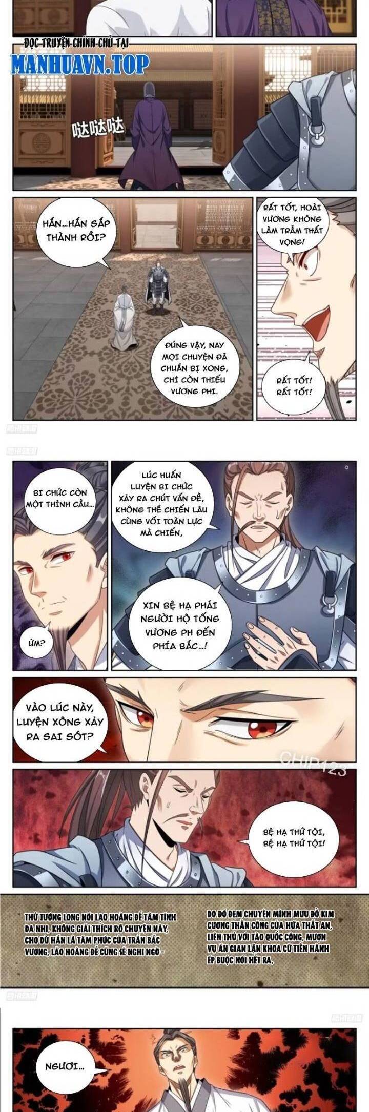Đại Phụng Đả Canh Nhân Chapter  423 - 3