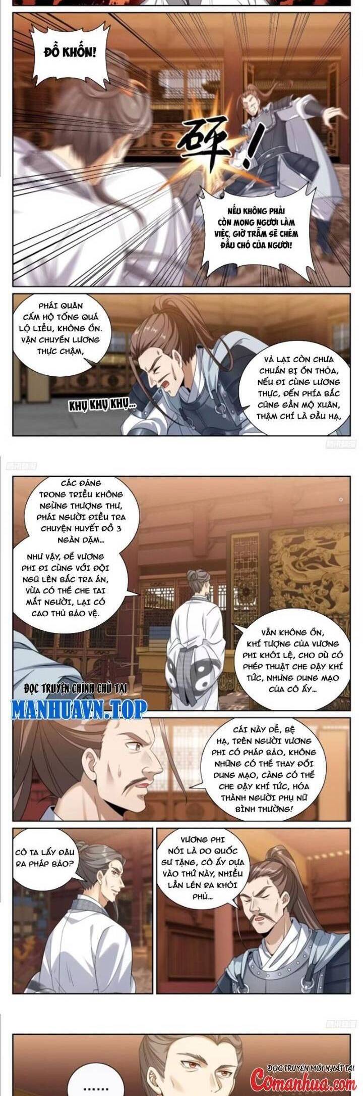 Đại Phụng Đả Canh Nhân Chapter  423 - 4