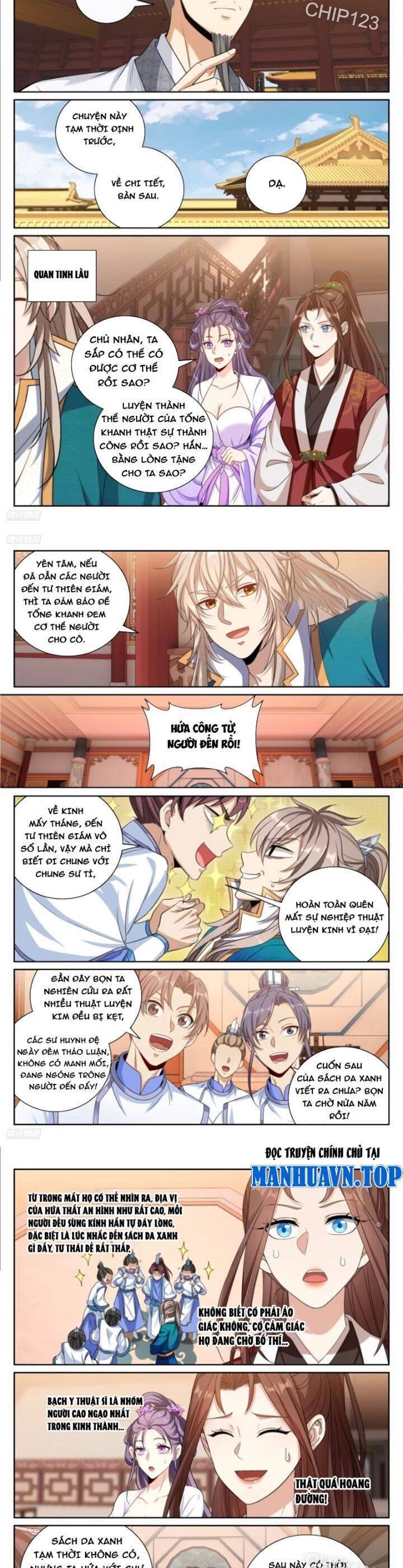 Đại Phụng Đả Canh Nhân Chapter  423 - 5