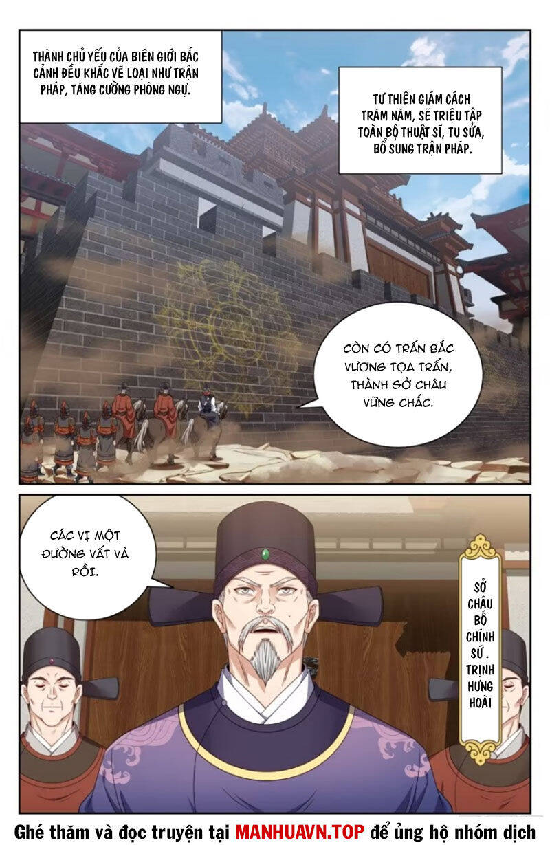 Đại Phụng Đả Canh Nhân Chapter  441 - 16