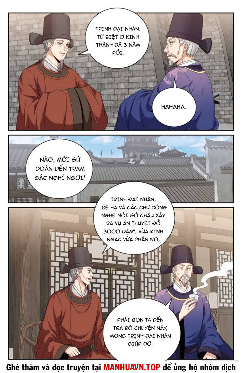 Đại Phụng Đả Canh Nhân Chapter  441 - 17