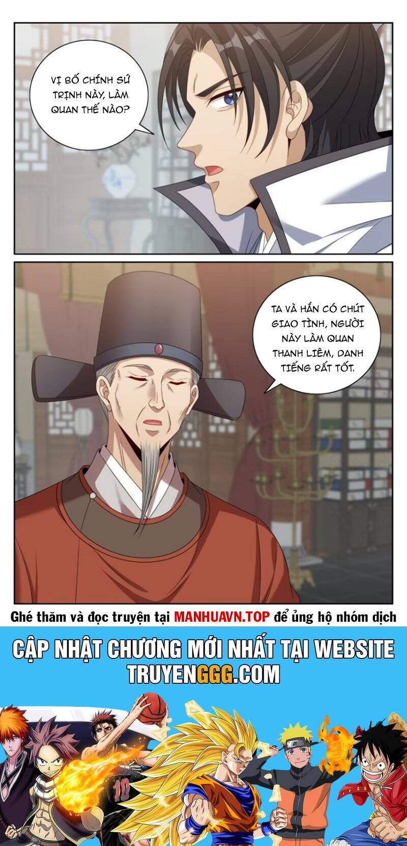 Đại Phụng Đả Canh Nhân Chapter  441 - 21