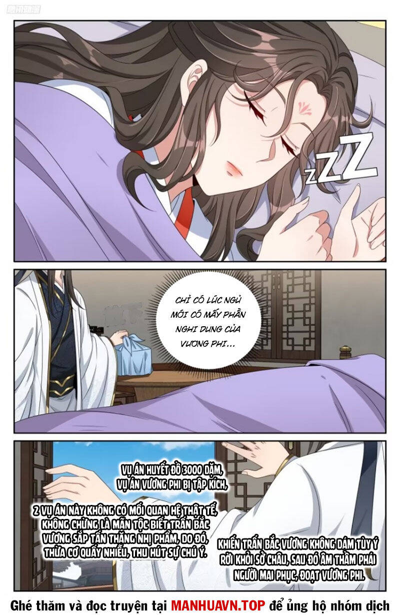 Đại Phụng Đả Canh Nhân Chapter  441 - 8