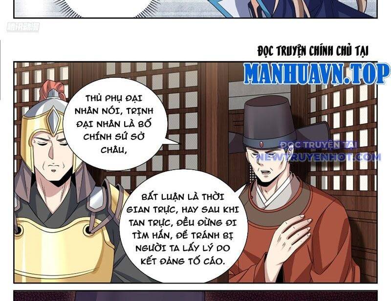 Đại Phụng Đả Canh Nhân Chapter 475 - 20